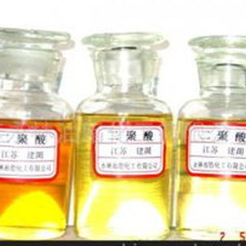 广州水洗二聚酸供应商规格齐全 本信息长期有效